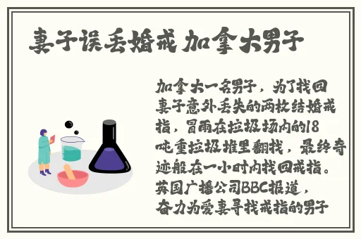 网曝黑料国产吃瓜