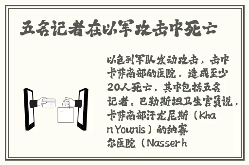 还珠之福伦的**