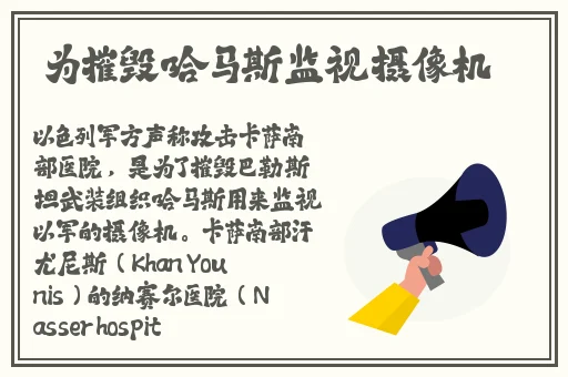 x7x7x7任意噪108视频