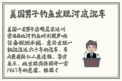 榴莲视频最新app下载ios