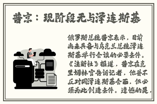 蘑菇下载器正版付费怎么玩